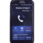Смартфон